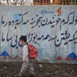 ڕۆژی جیهانی زمانی دایکی